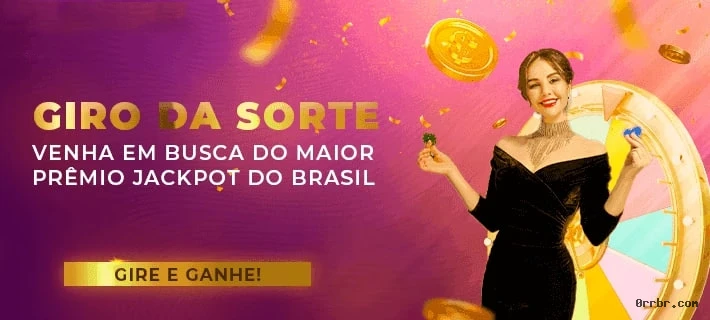 Ganhar e sacar na 0Rr.com